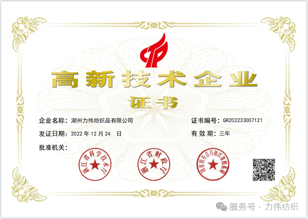 8a87b12e42753a1759e075b8a7715ac2.png